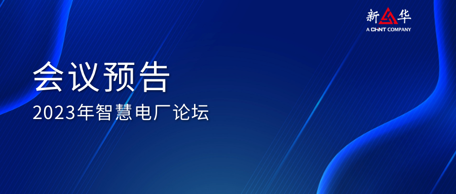 1681868715464933.png 封面头图.png